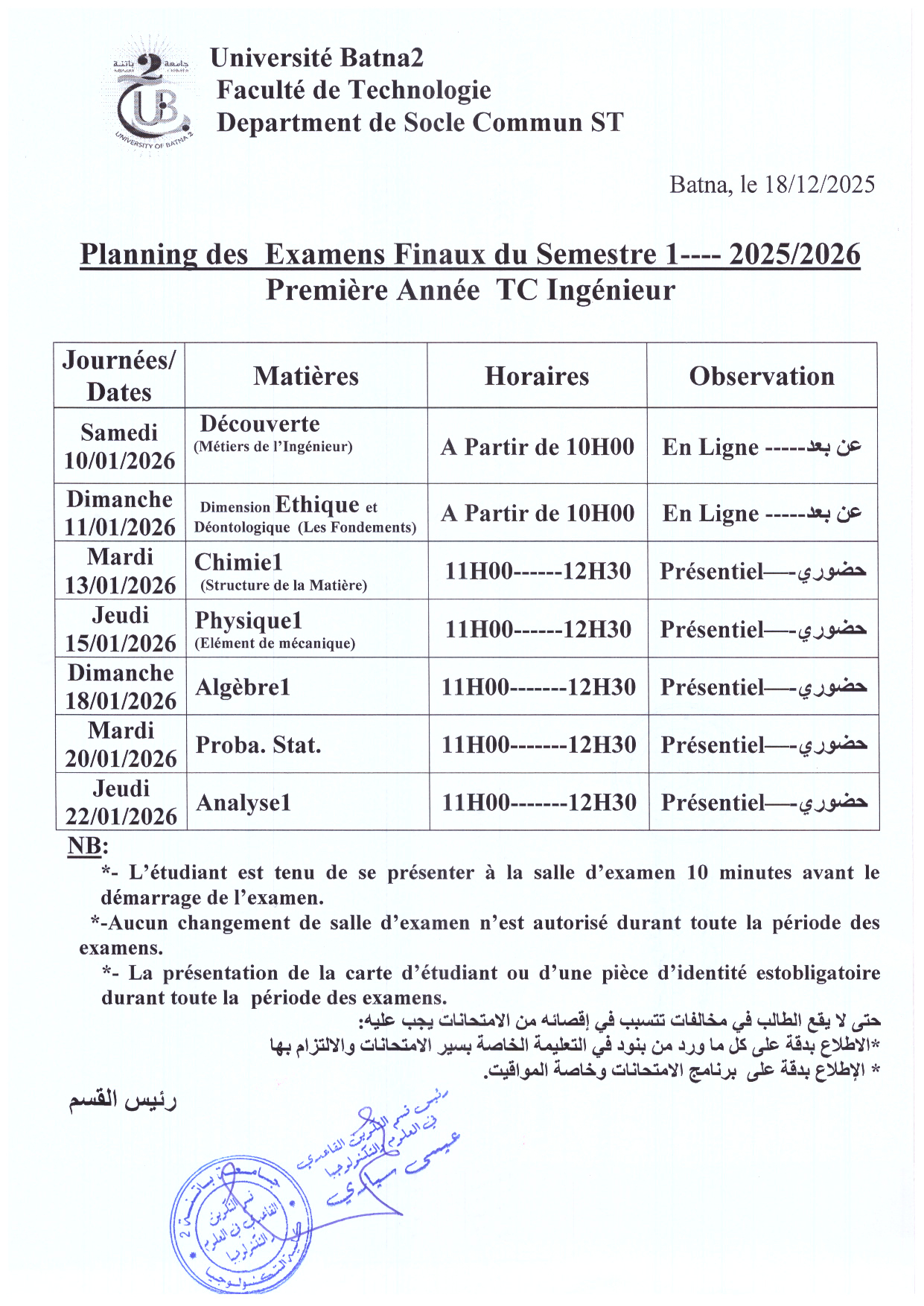 planning_des_examens_finaux_s1_1a_tc-ing