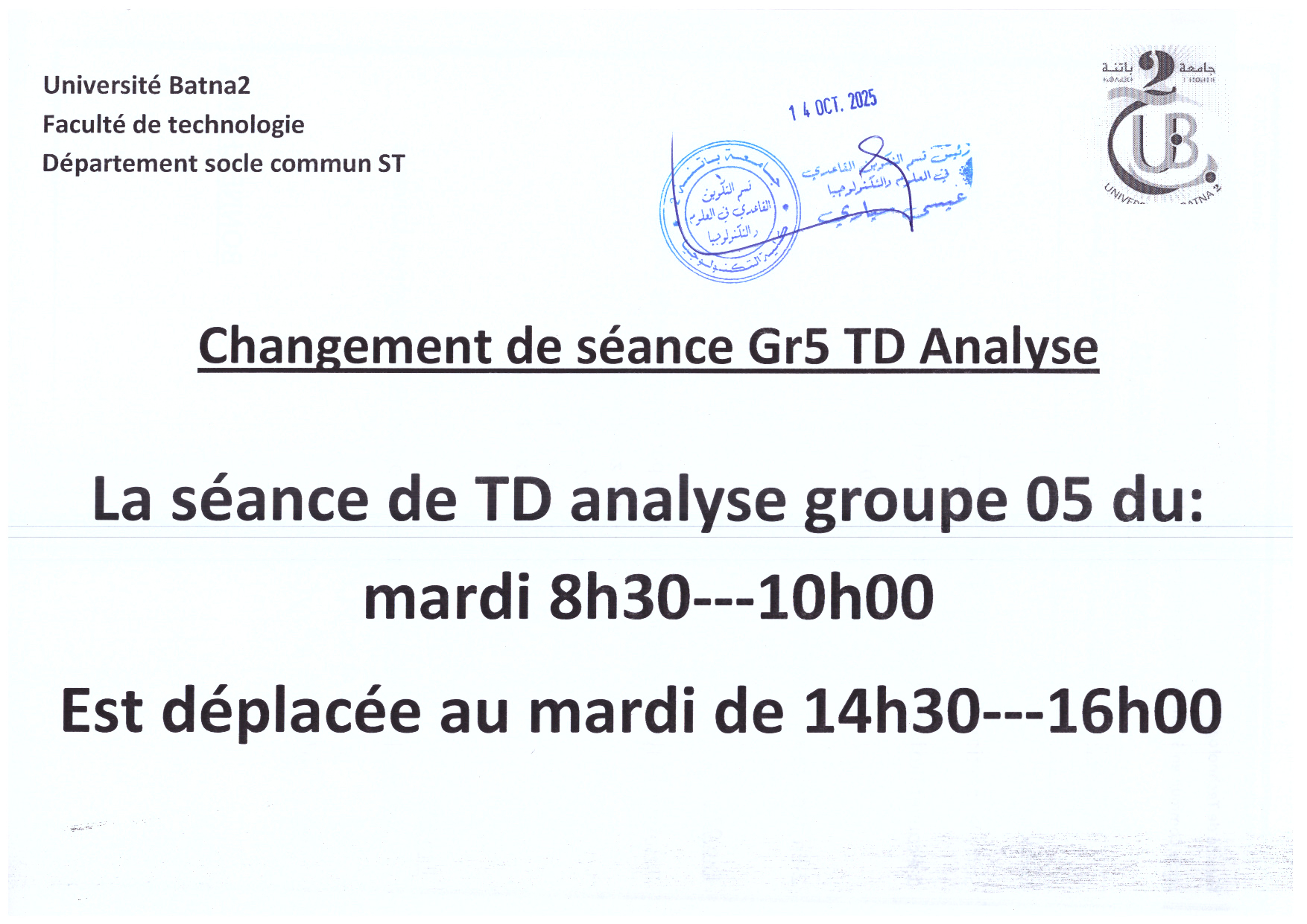 Changement de séance Gr5 TD analyse1