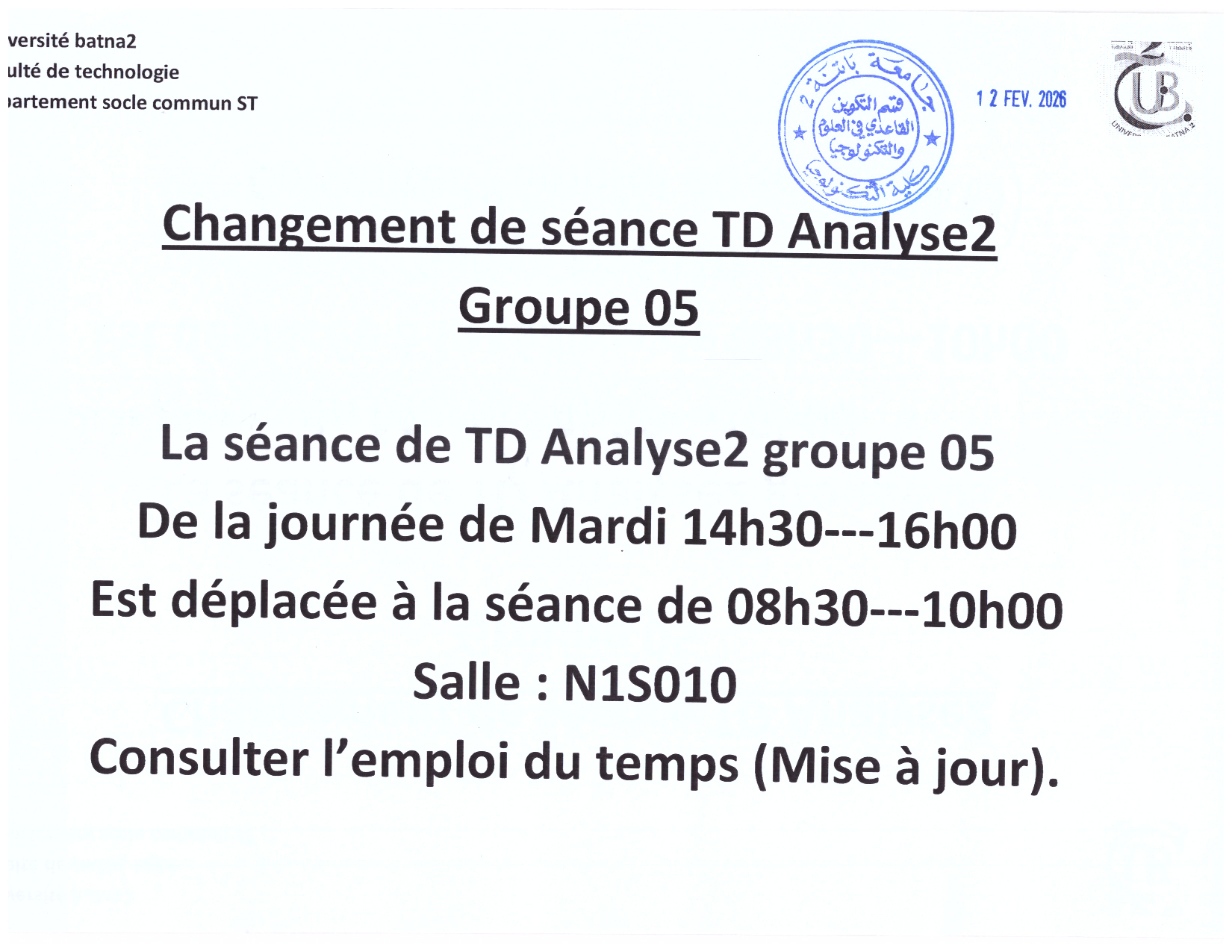 changement_de_seance_td_analyse2_gr5