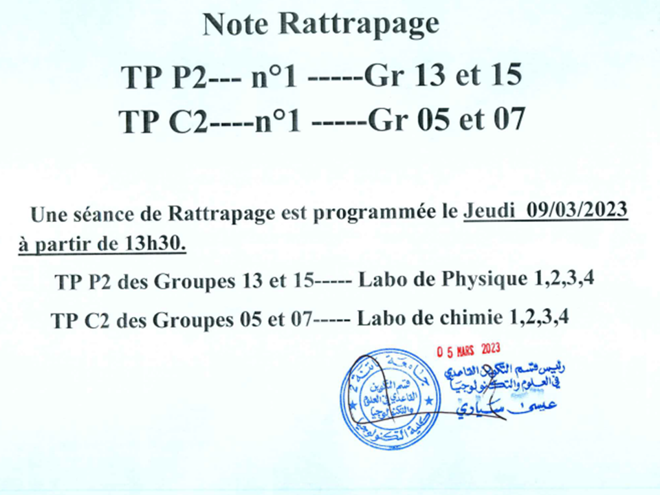Rattrapage TP P2 No1 Gr 13 et 15+ TP C2 No1 Gr 05 et 07