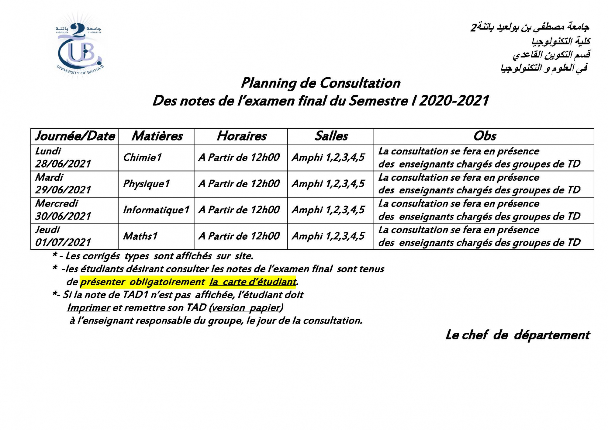 planning_consultation_s1_20-21_