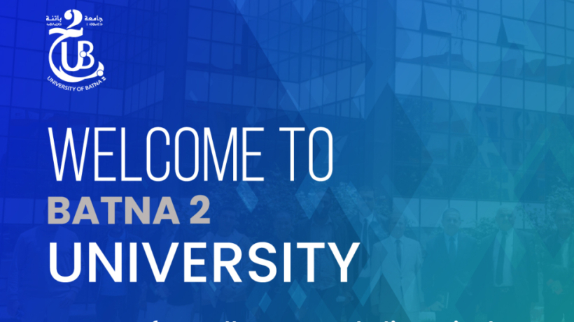 Annexe de l’école supérieure des enseignants