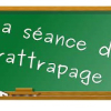 seance_de_rattrapage